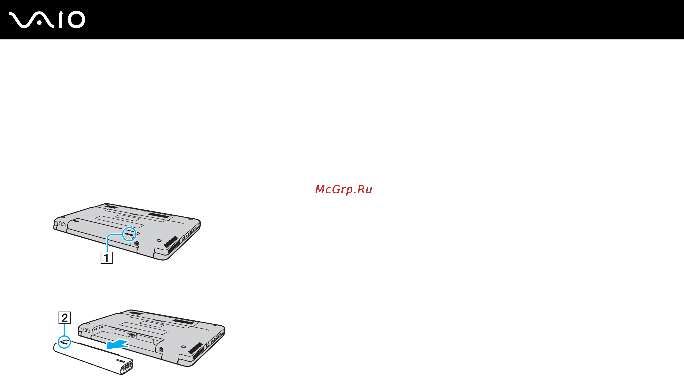 Sony VGN-NR11SR/S [24/150] Извлечение аккумулятора