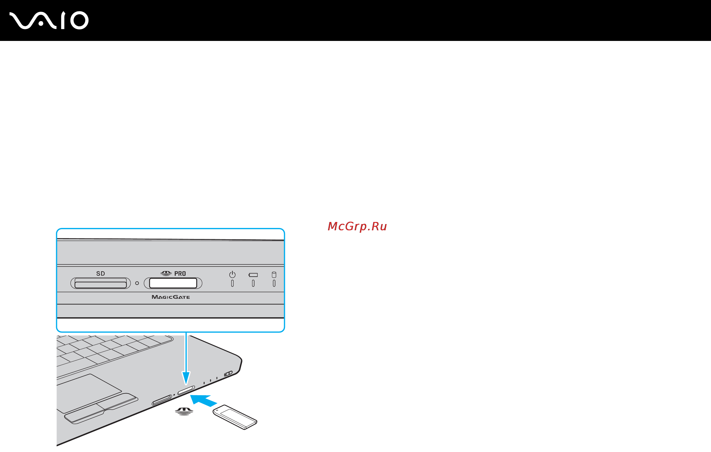 Sony VGN-NR11SR/S [45/150] Установка карты памяти memory stick