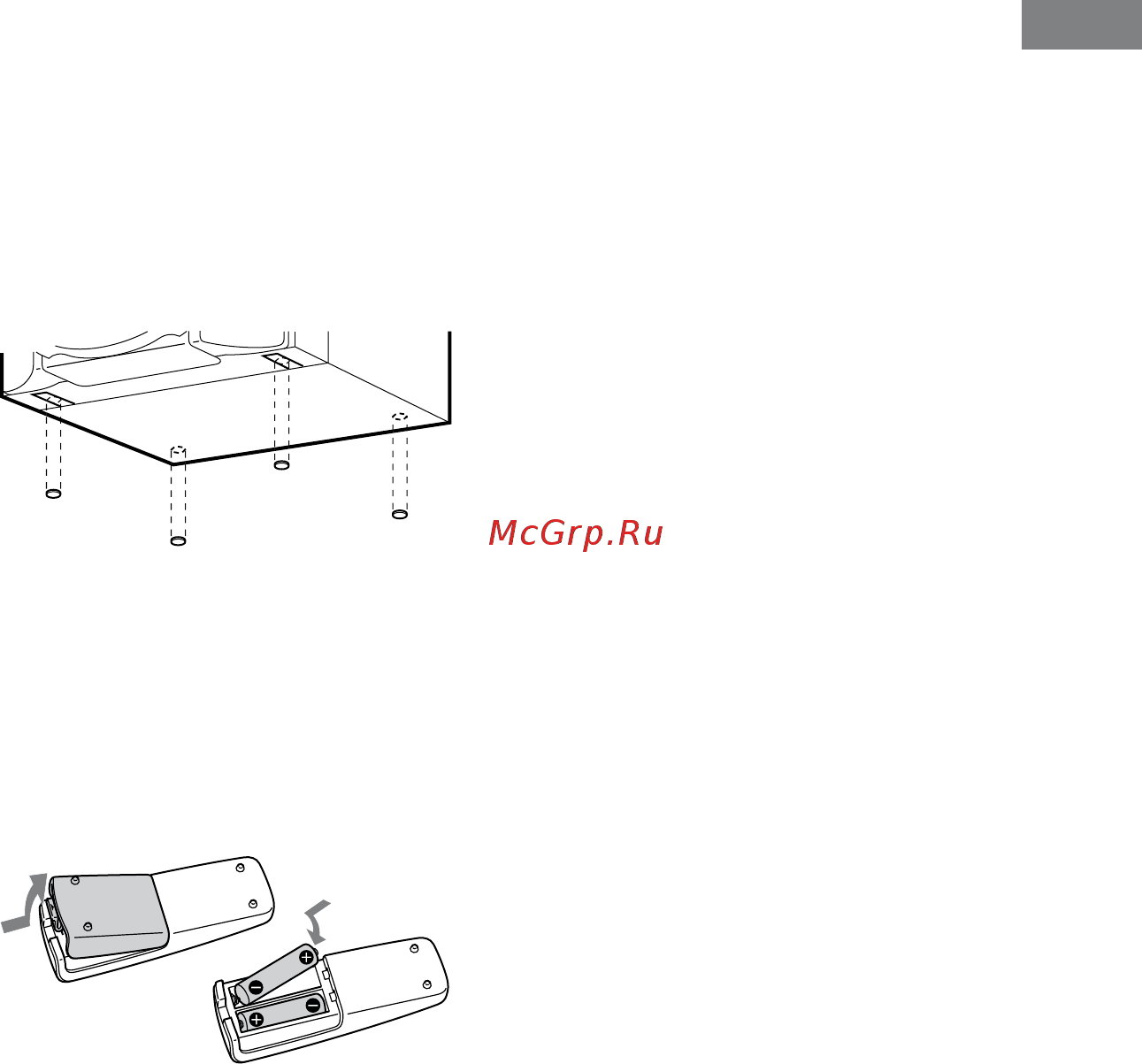 Sony MHC-GT44 [11/44] Перед началом эксплуатации