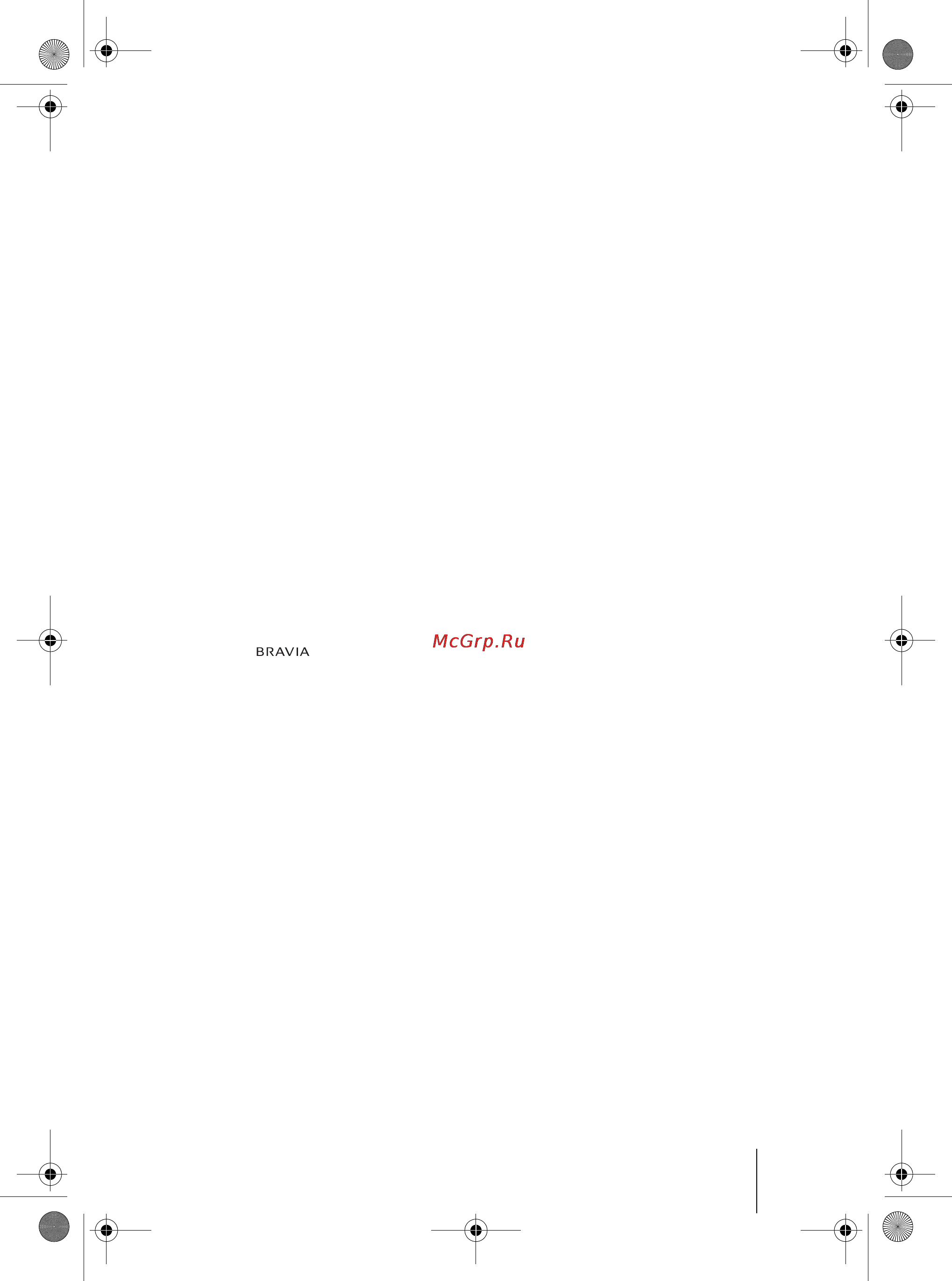 Sony VPL-AW10 [3/75] Vpl aw15 vpl aw10 2 655 463 ru 1