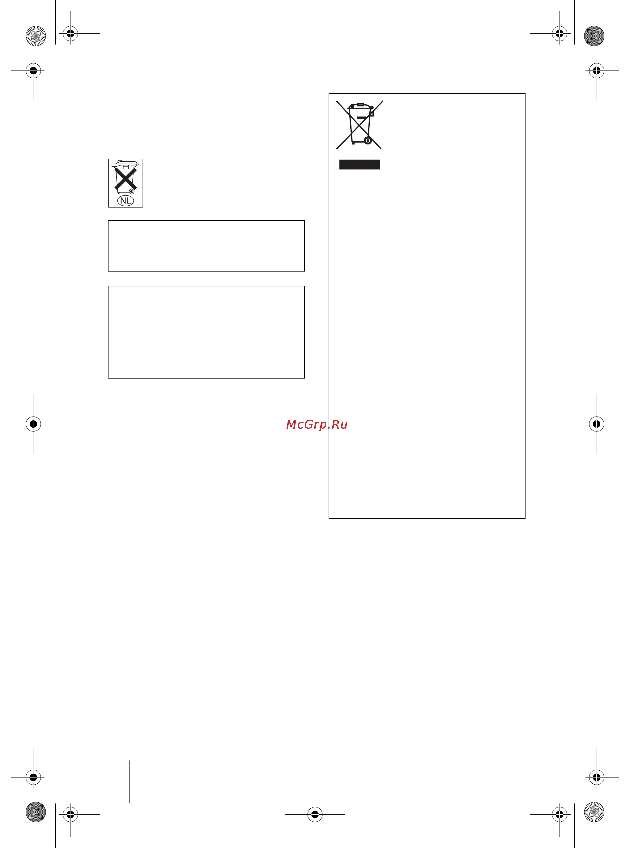 Sony VPL-AW10 [4/75] Vpl aw15 vpl aw10 2 655 463 ru 1