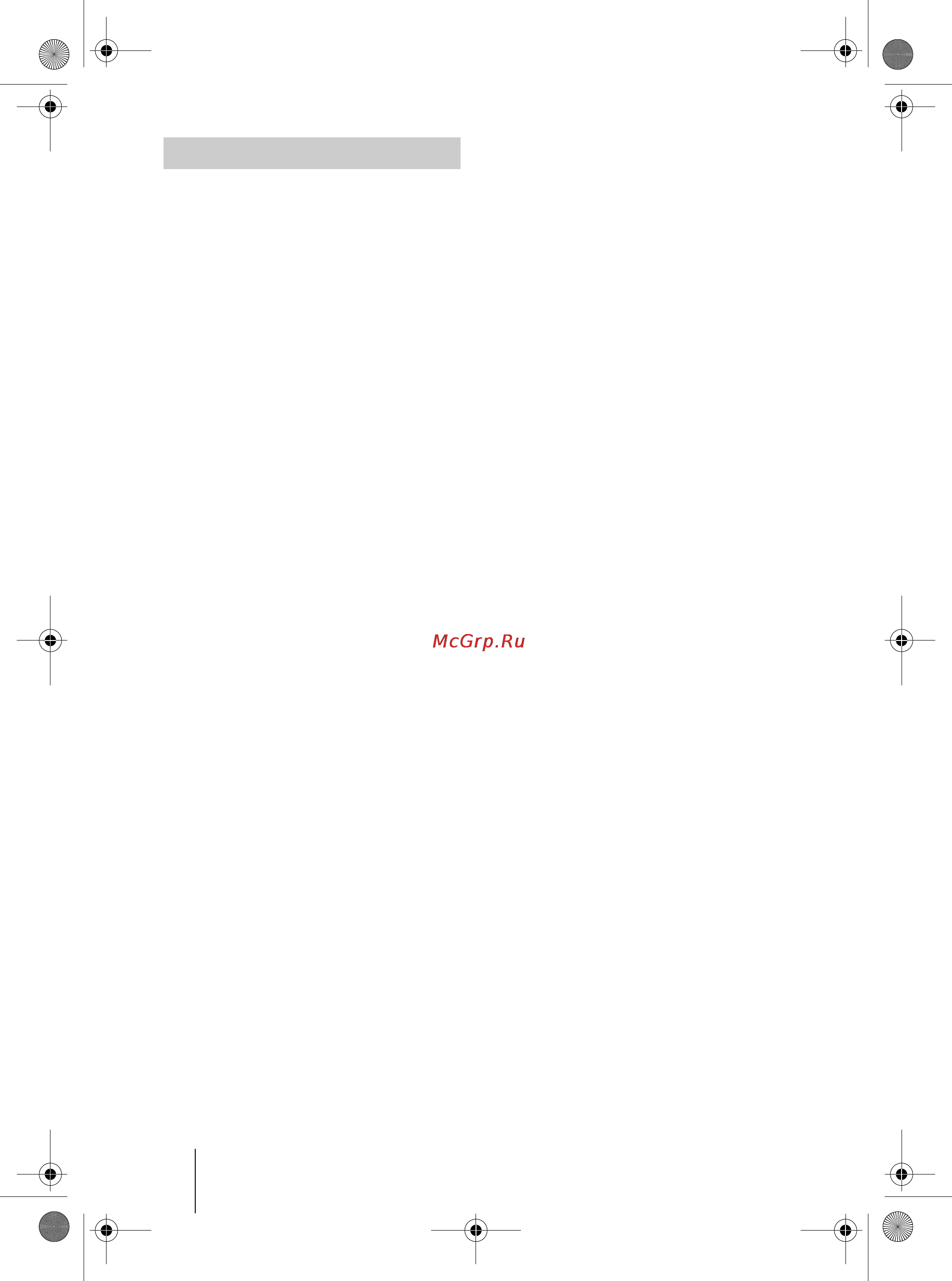 Sony VPL-AW10 [6/75] Vpl aw15 vpl aw10 2 655 463 ru 1