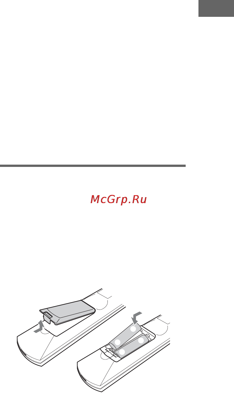 Sony CMT-DF1 [11/64] Для подсоединения дополнительных компонентов