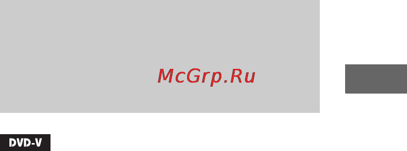 Sony CMT-DF1 [15/64] Воспроизведение dvd с использованием меню