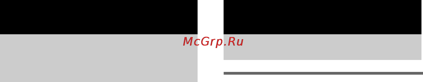 Sony CMT-DF1 [38/64] Магнитная лента запись