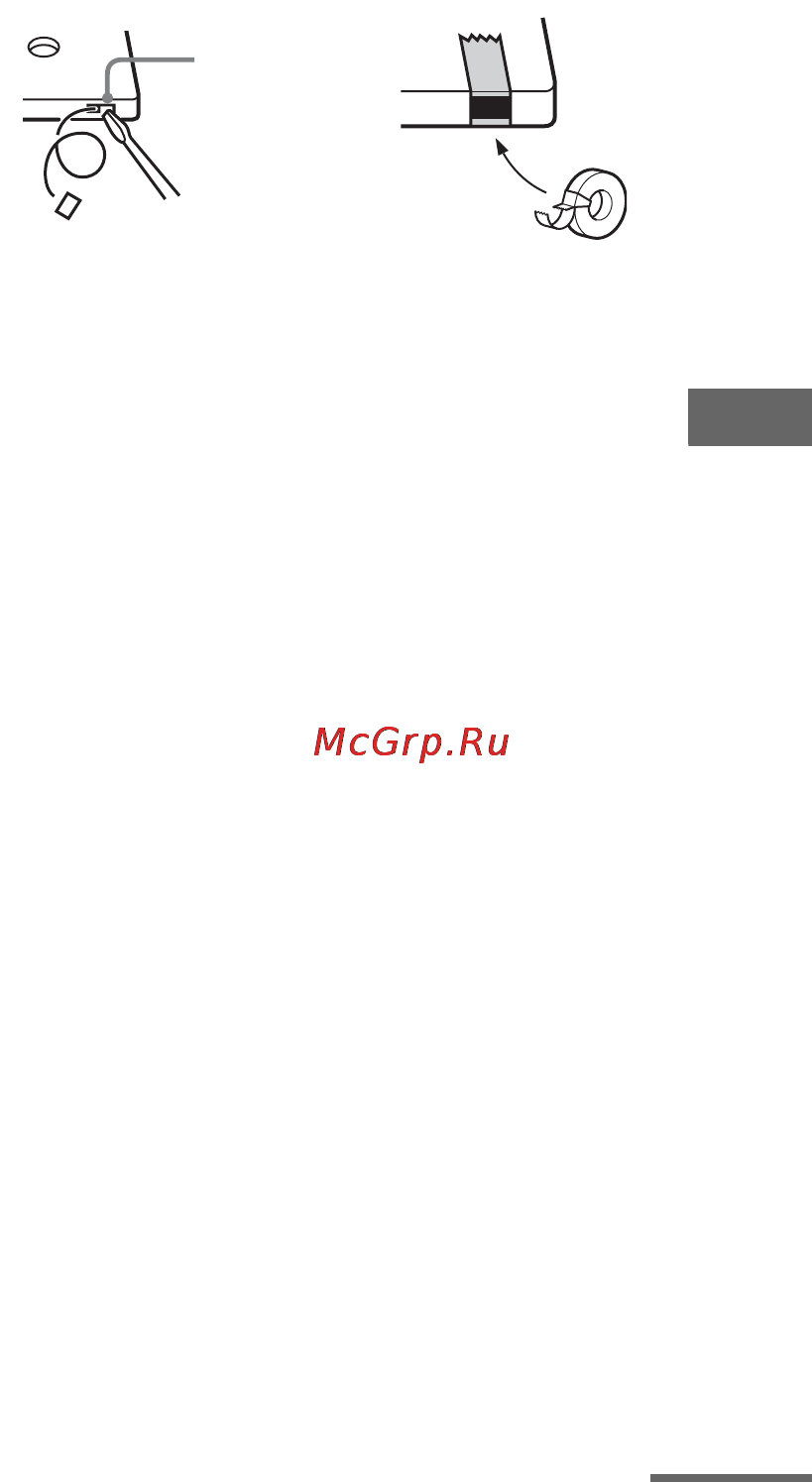 Sony CMT-DF1 [53/64] Дополнительная информация