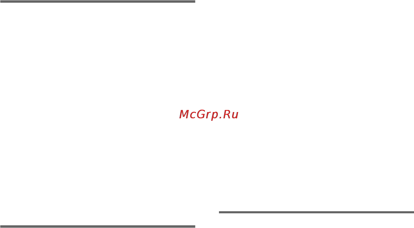 Sony MHC-GNZ55D [9/124] Авторские права