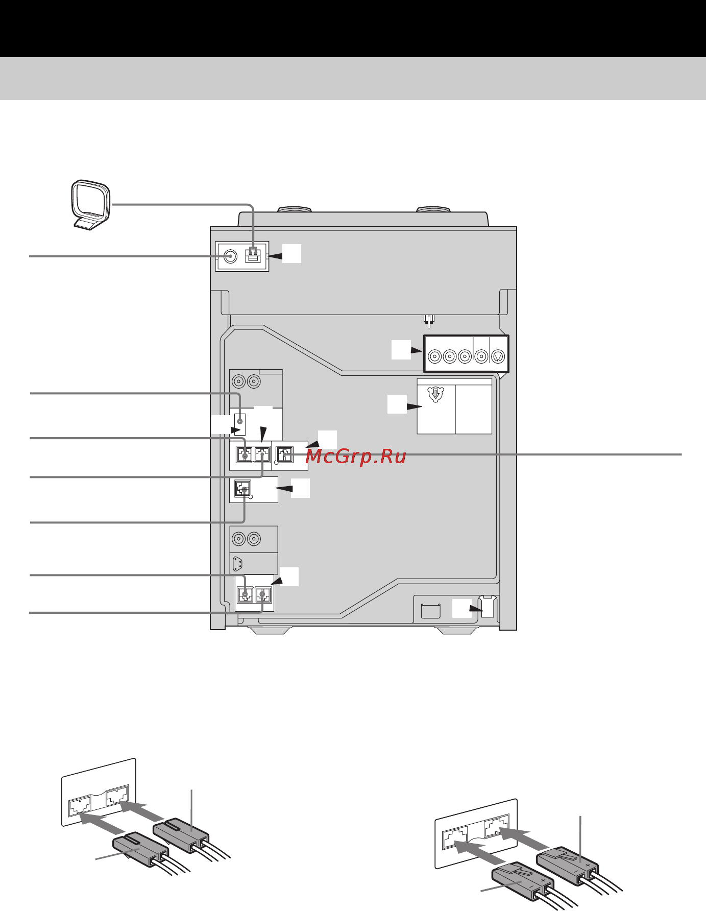 Sony LBT-ZX80D [10/120] Подготовка к эксплуатации