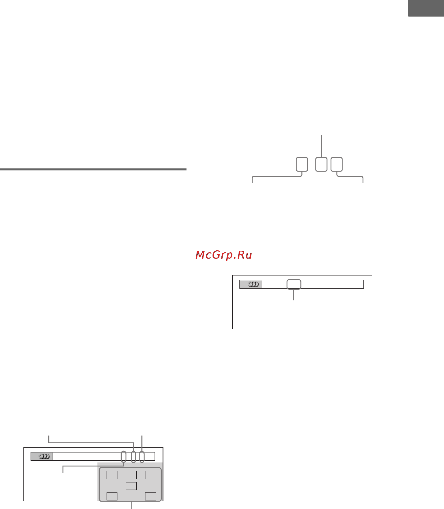 Sony LBT-ZX80D [43/120] Dolby digital