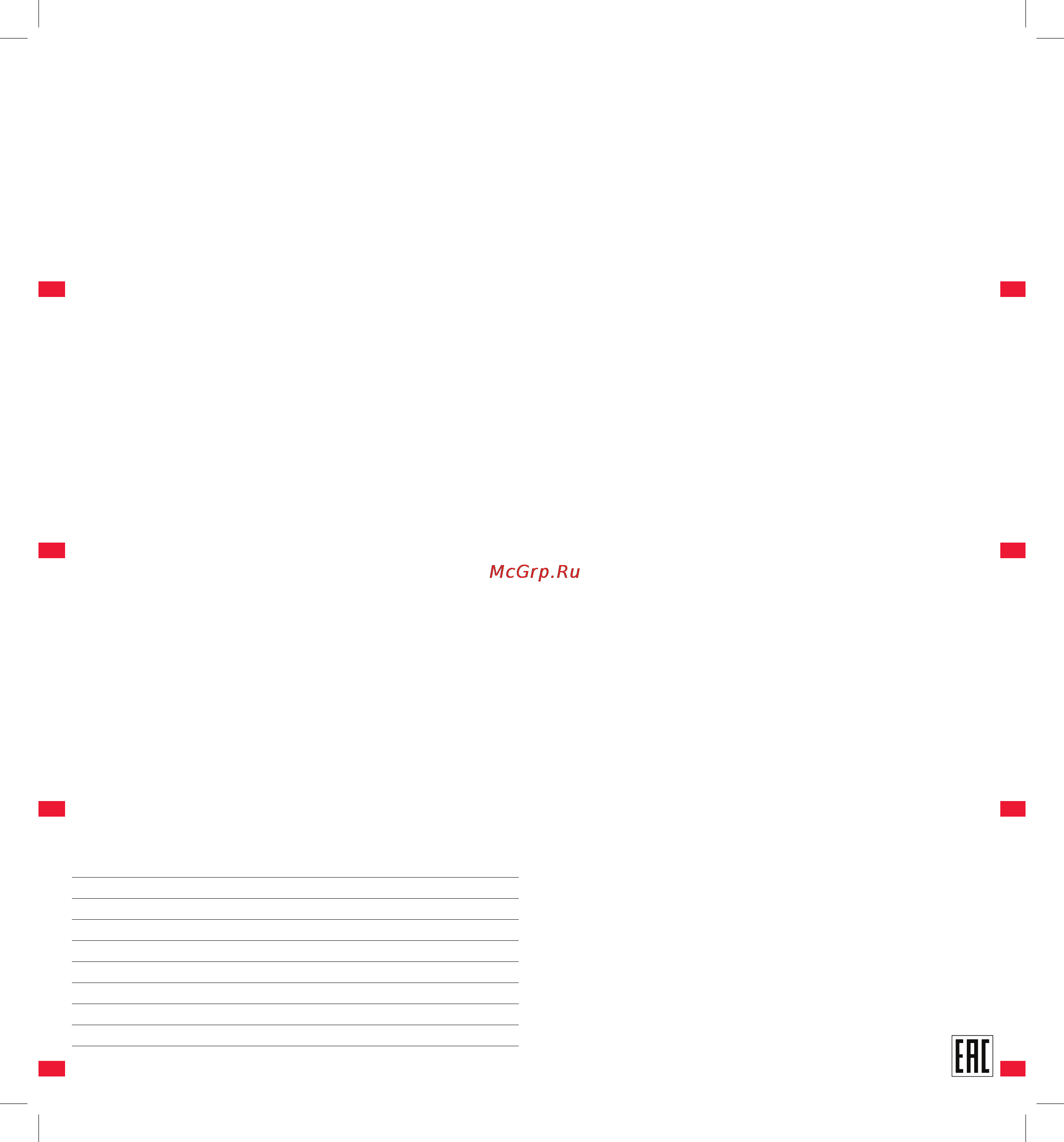 BQ BQM-1822 Ferrara Gold [2/2] W bq mobile com