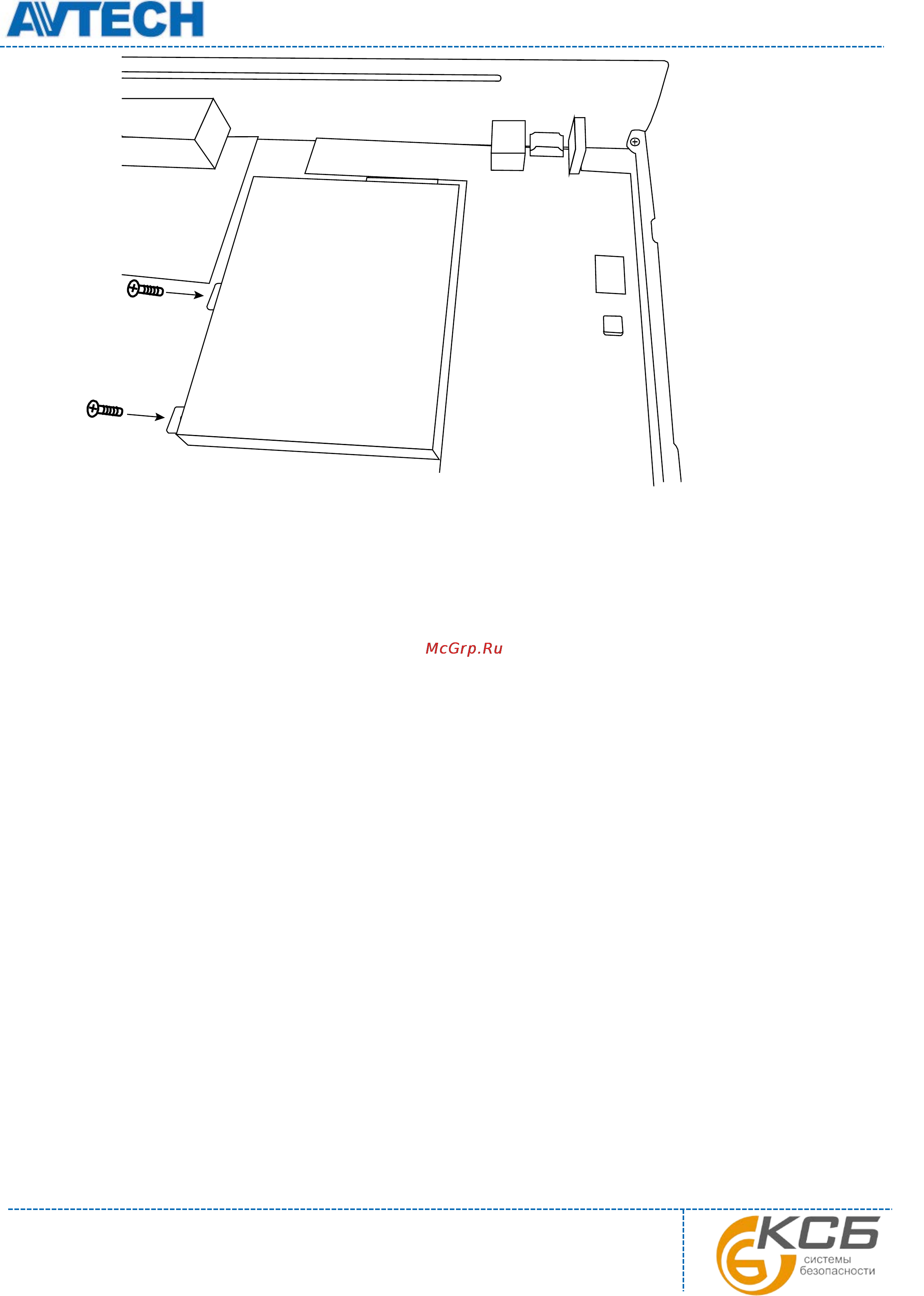 AVTech AVH516A [9/57] Hard disk