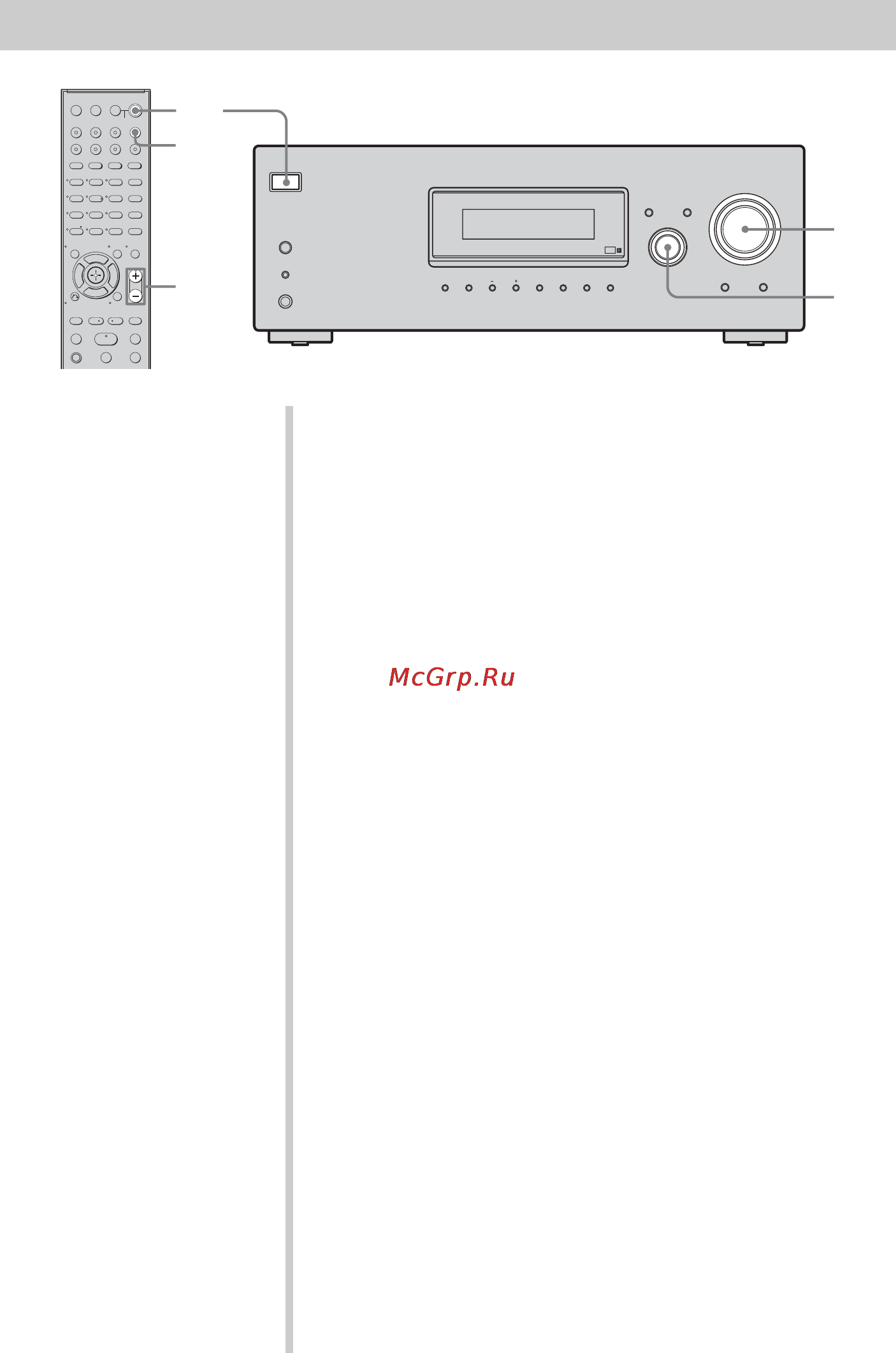 Sony STR-DG510/B [38/84] Просмотр dvd