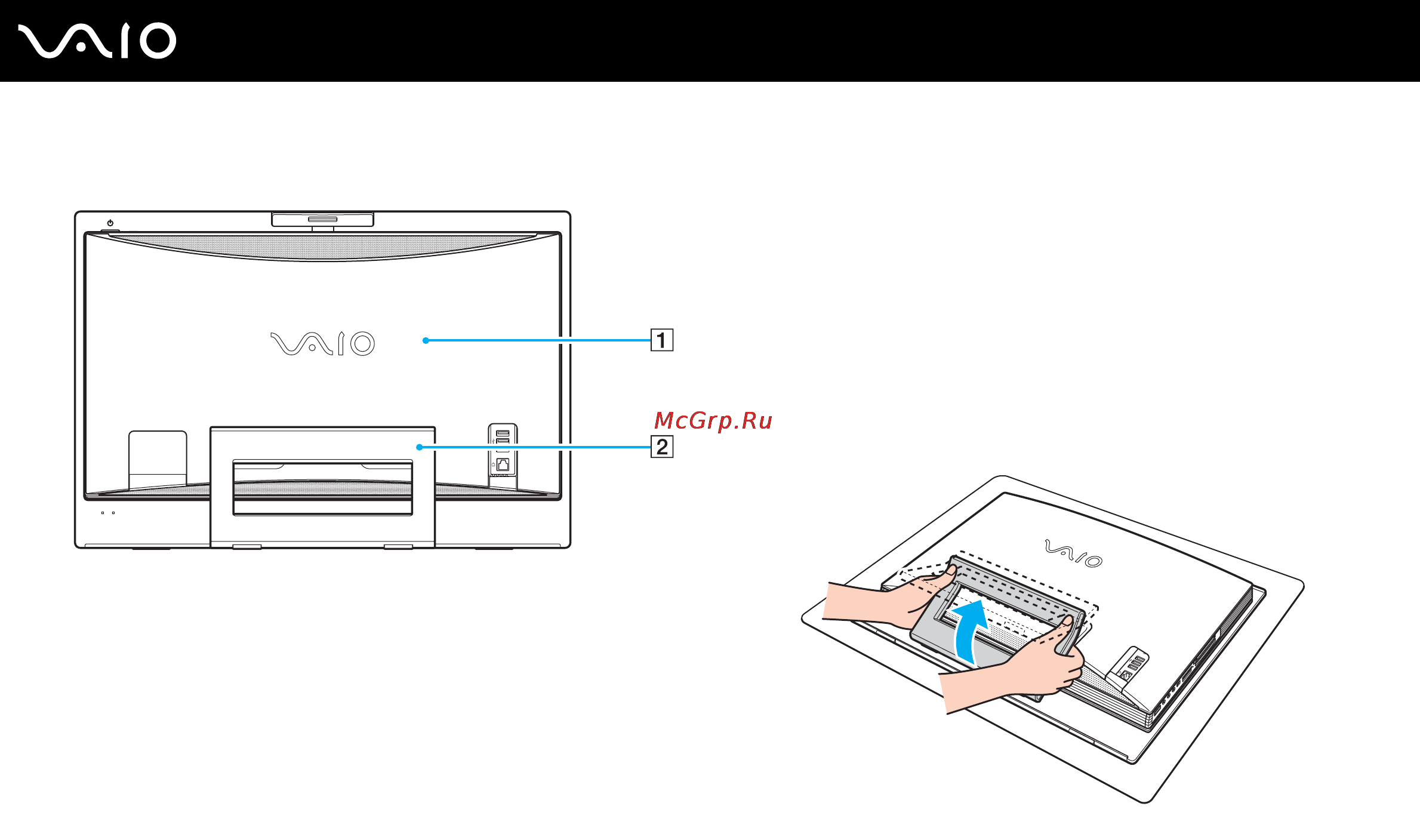 Sony VAIO VGC-LA2R [15/155] Вид сзади