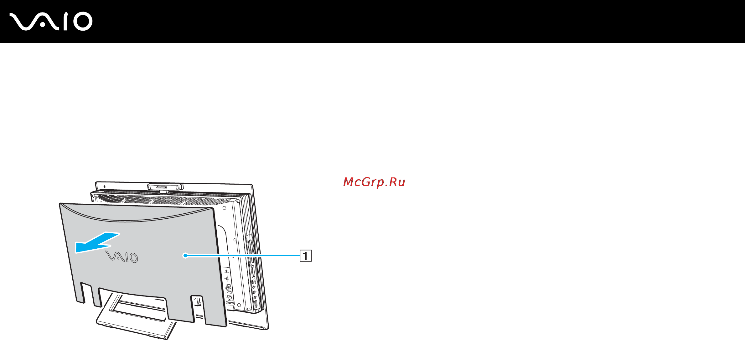 Sony VAIO VGC-LA2R [20/155] Подключение источника питания
