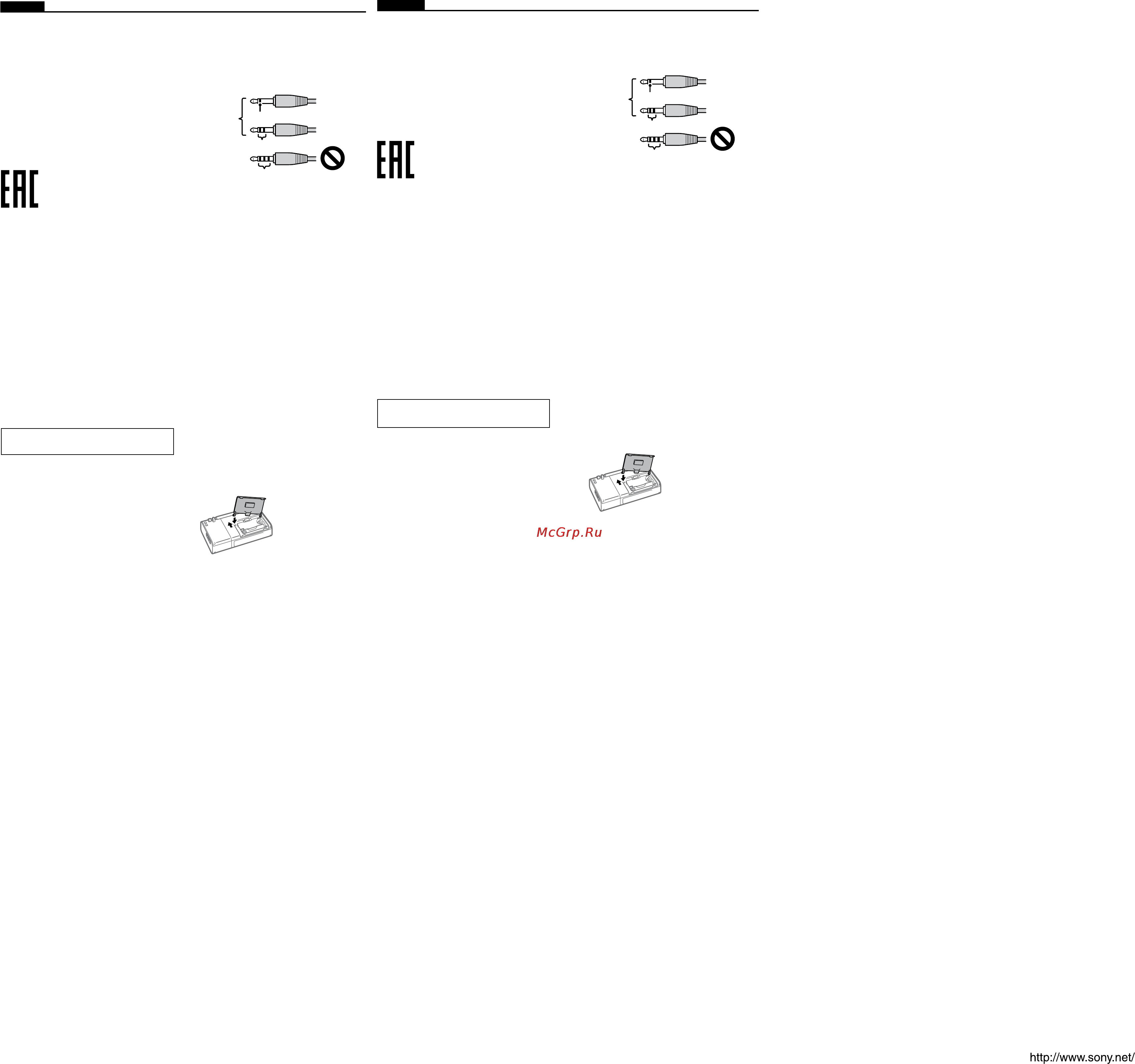 Sony ICF-P36/BC [2/2] Icf p36_ru2 gb ru kz 4 573 994 31 1