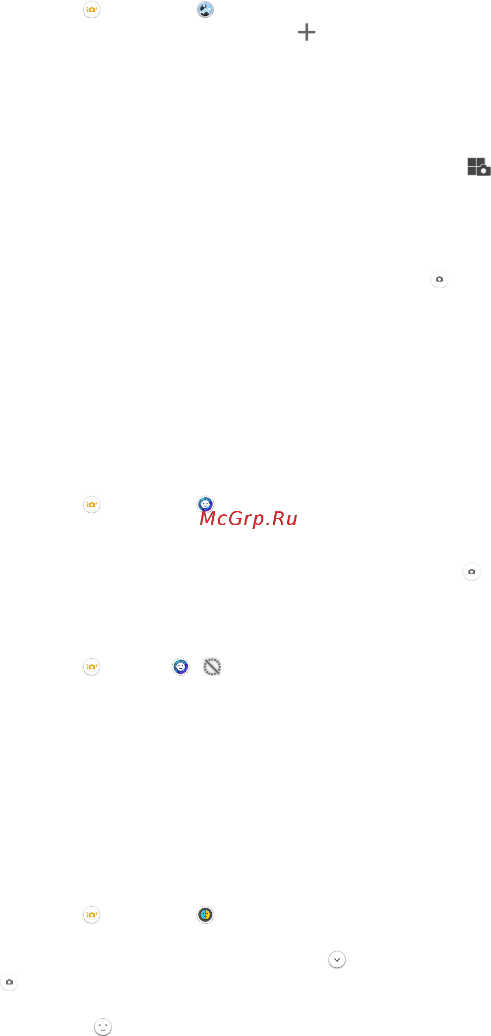 Sony Xperia Z5 E6653 Gold [98/152] Загрузка приложений камеры