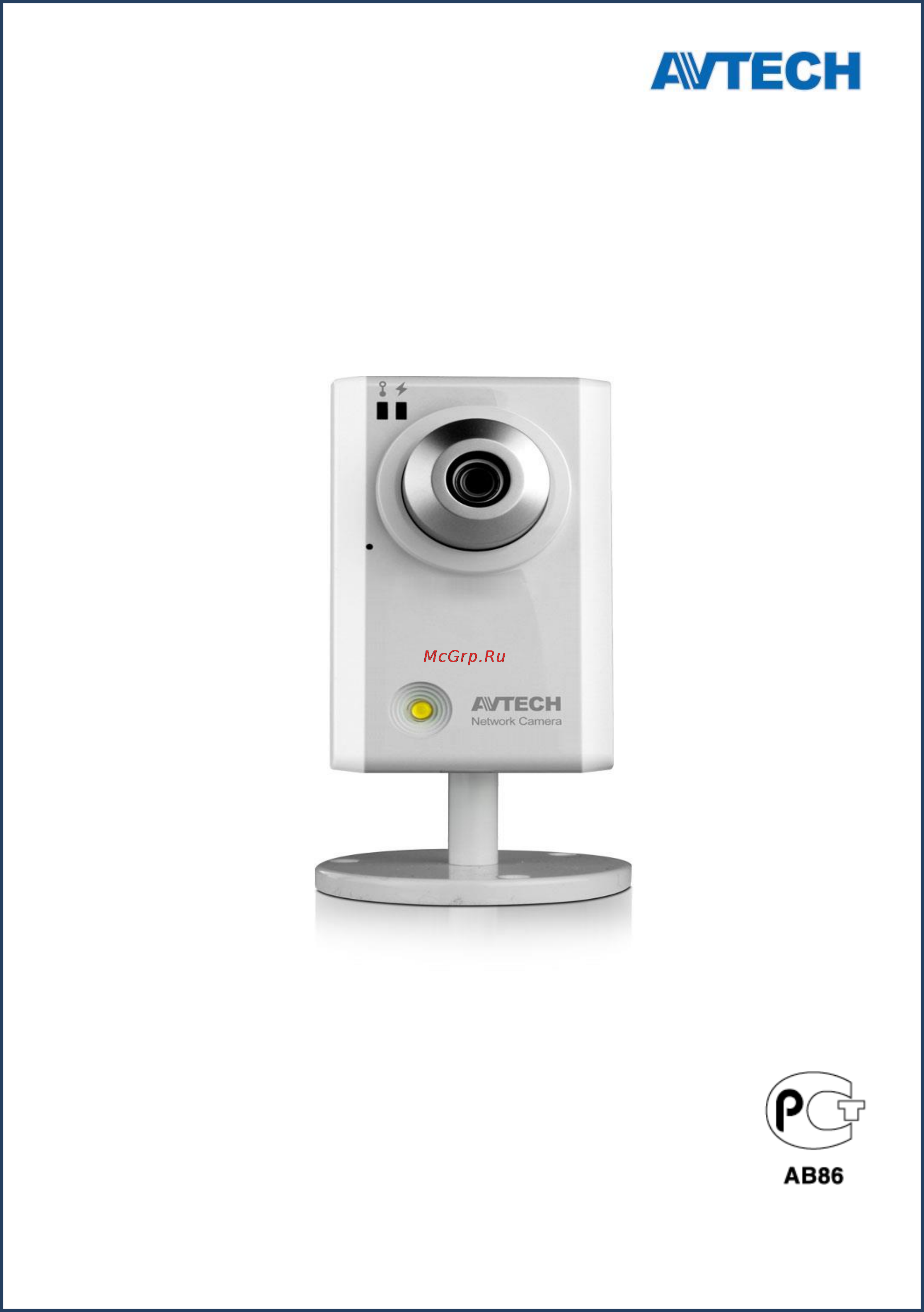 AVTech AVM302 Инструкция онлайн