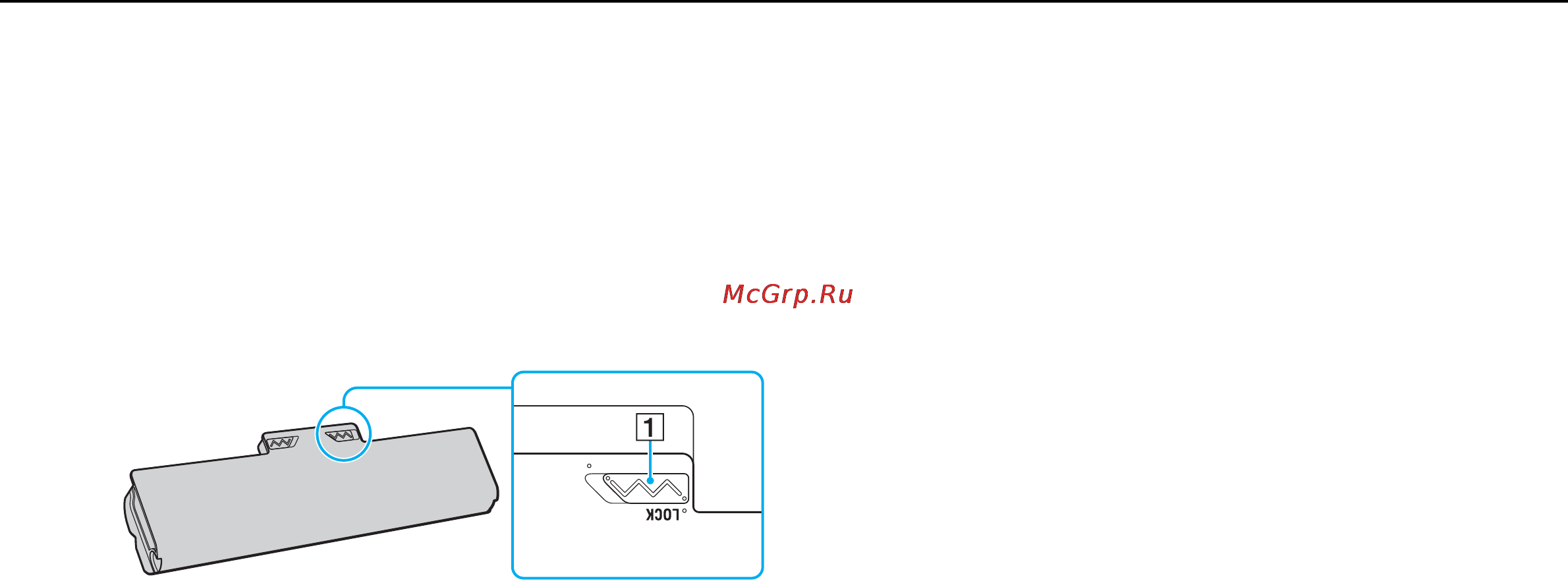Sony VPC-F13Z1R/BI Black [19/170] Использование аккумулятора