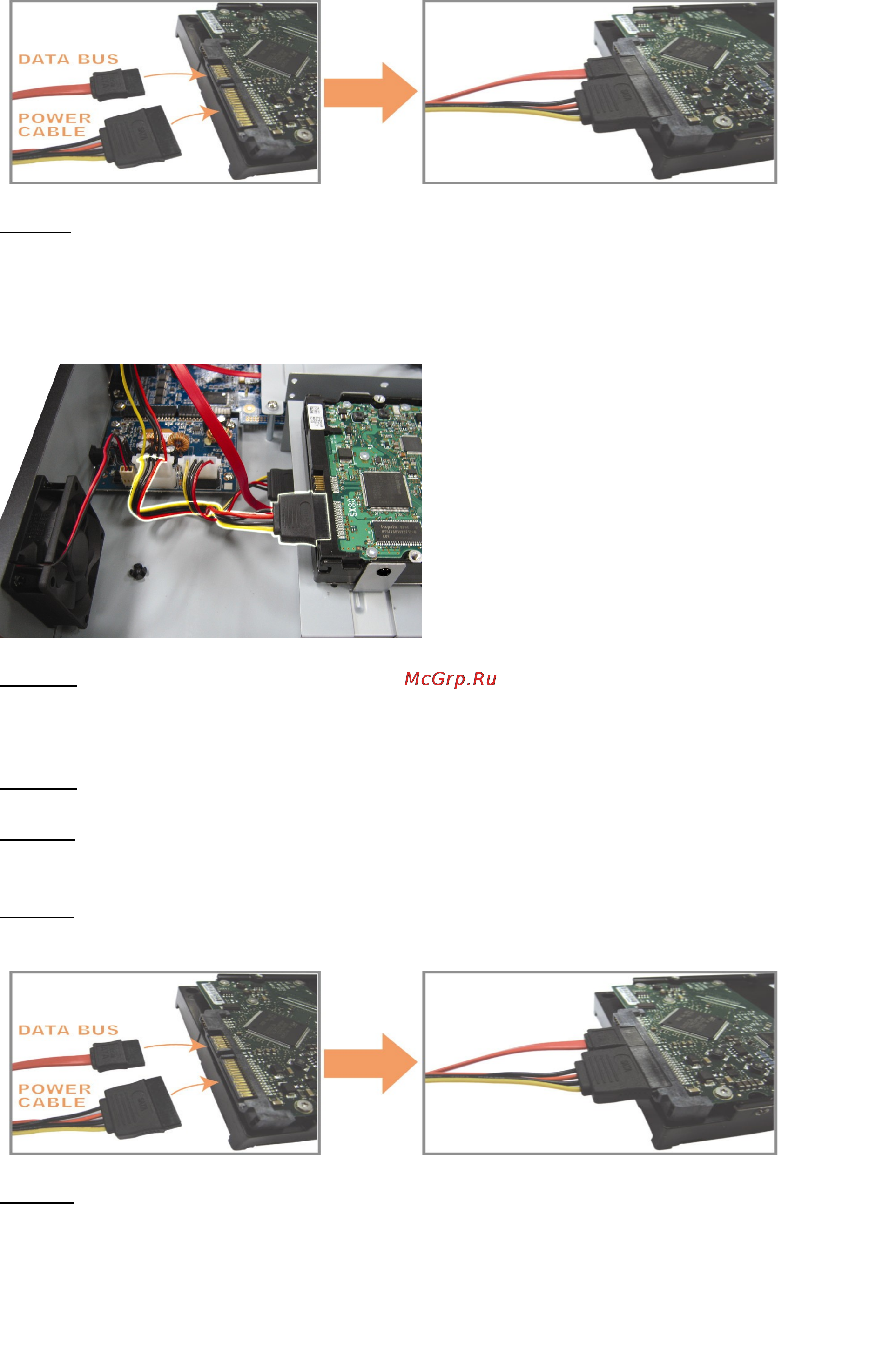 AVTech LR16 Инструкция онлайн [10/60] 144410