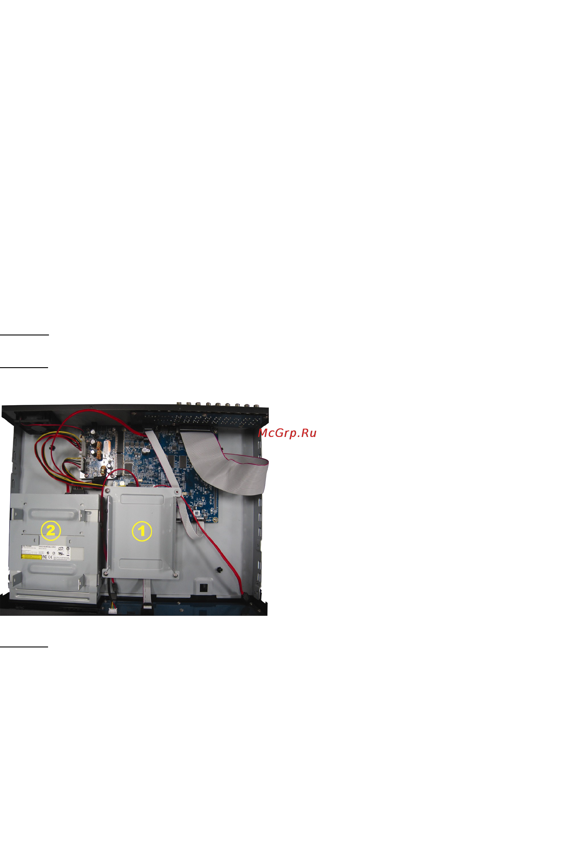 AVTech LR16 [9/60] Подключение и настройка