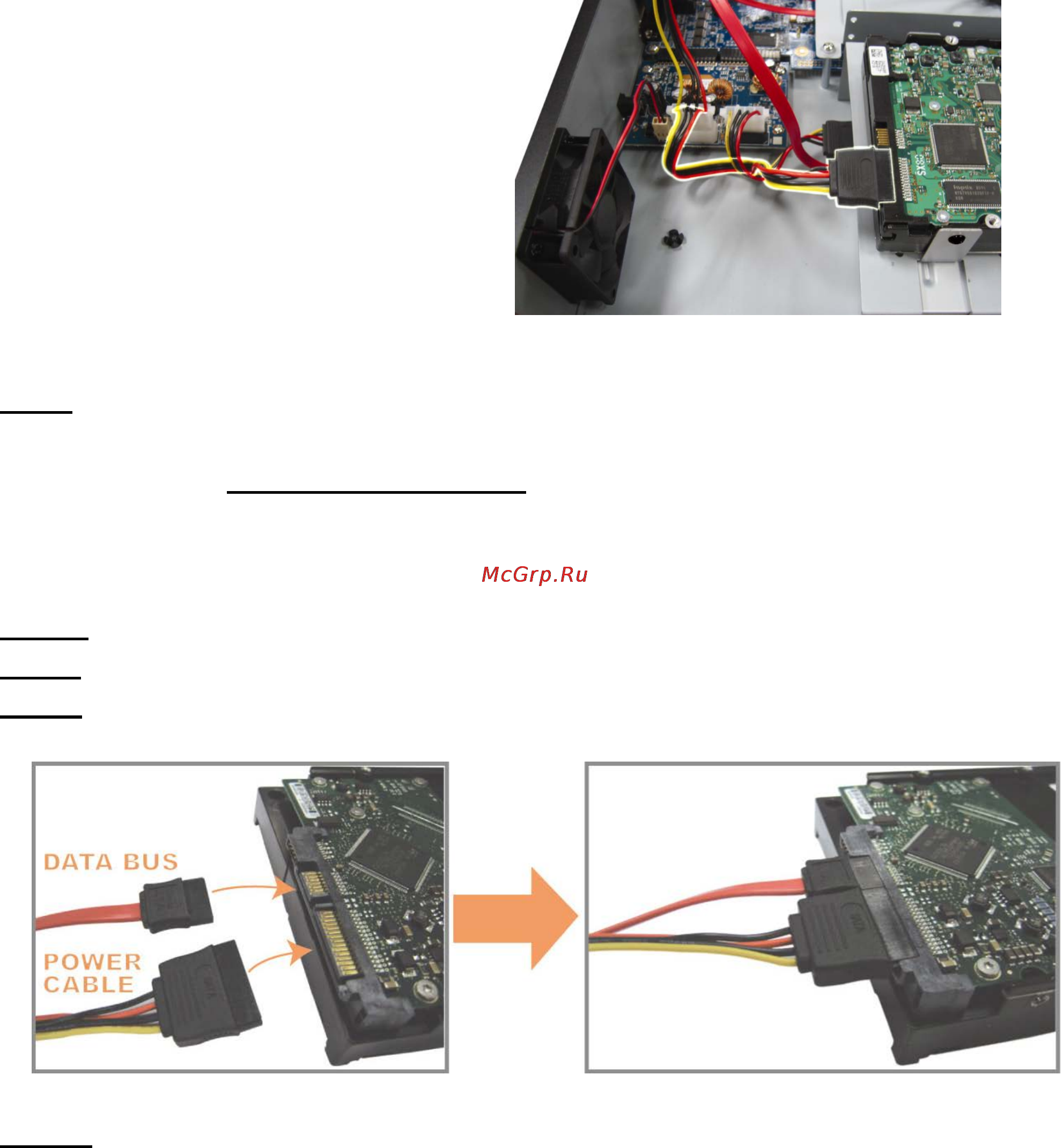 AVTech LR81 [10/62] Модели с одним hdd