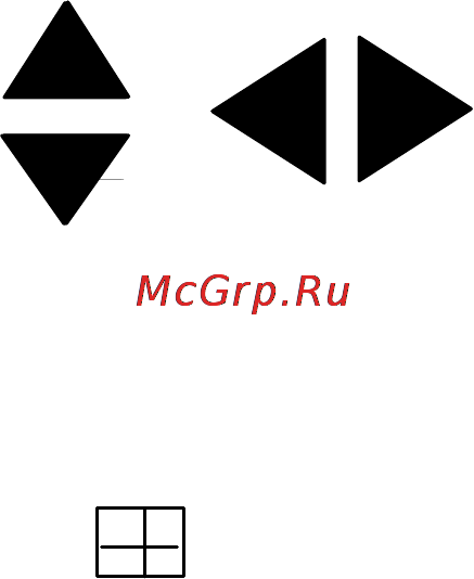 AVTech LR81 Инструкция онлайн [6/62] 144400