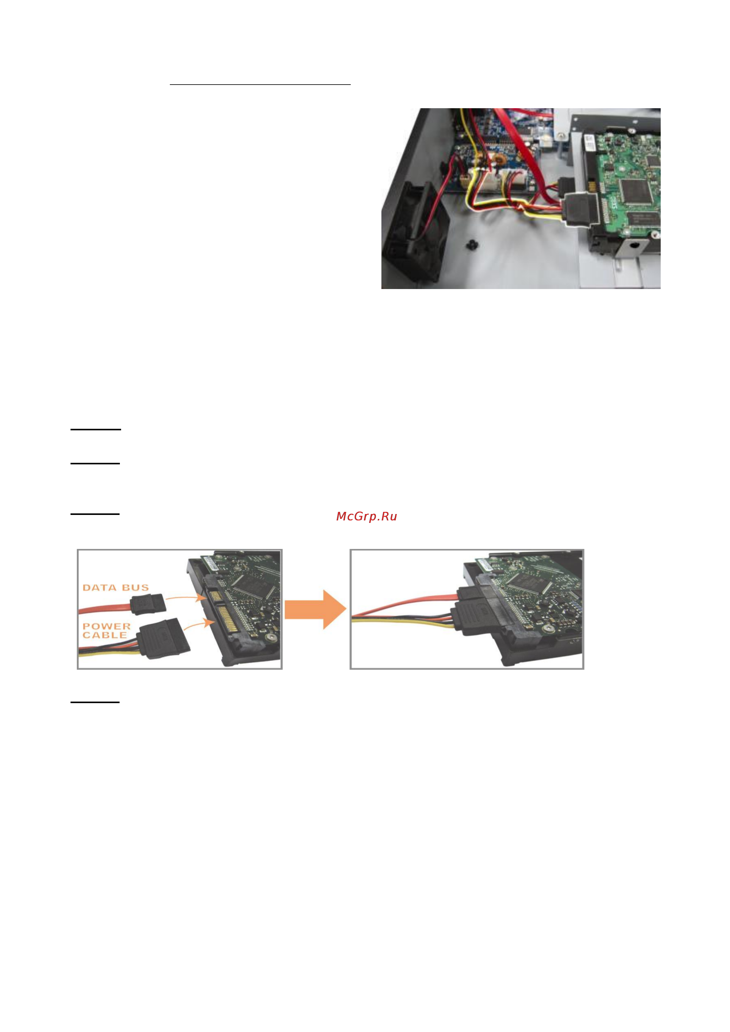 AVTech PVR8 Инструкция онлайн [11/72] 144405
