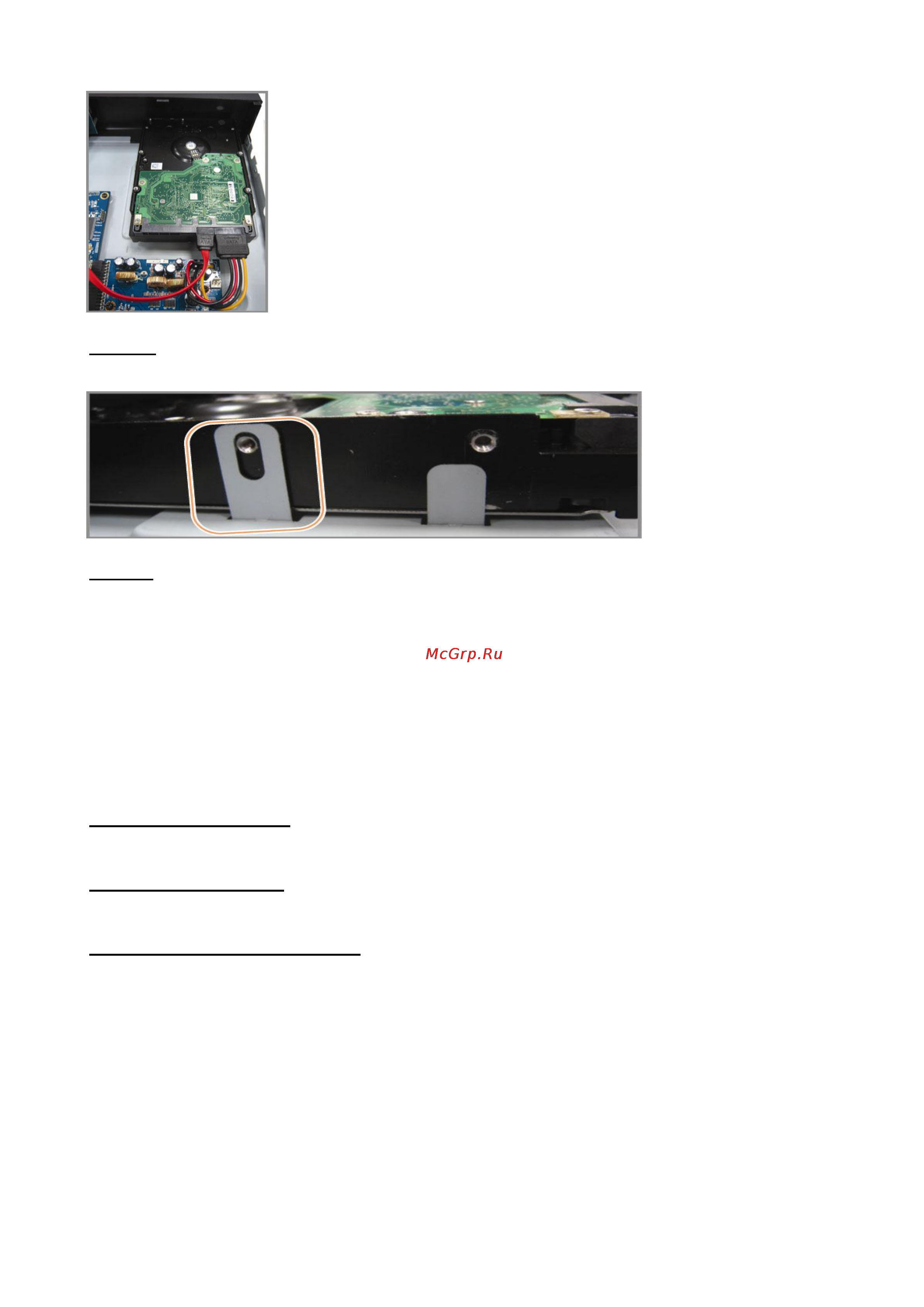 AVTech PVR8 [12/72] Подключение камер