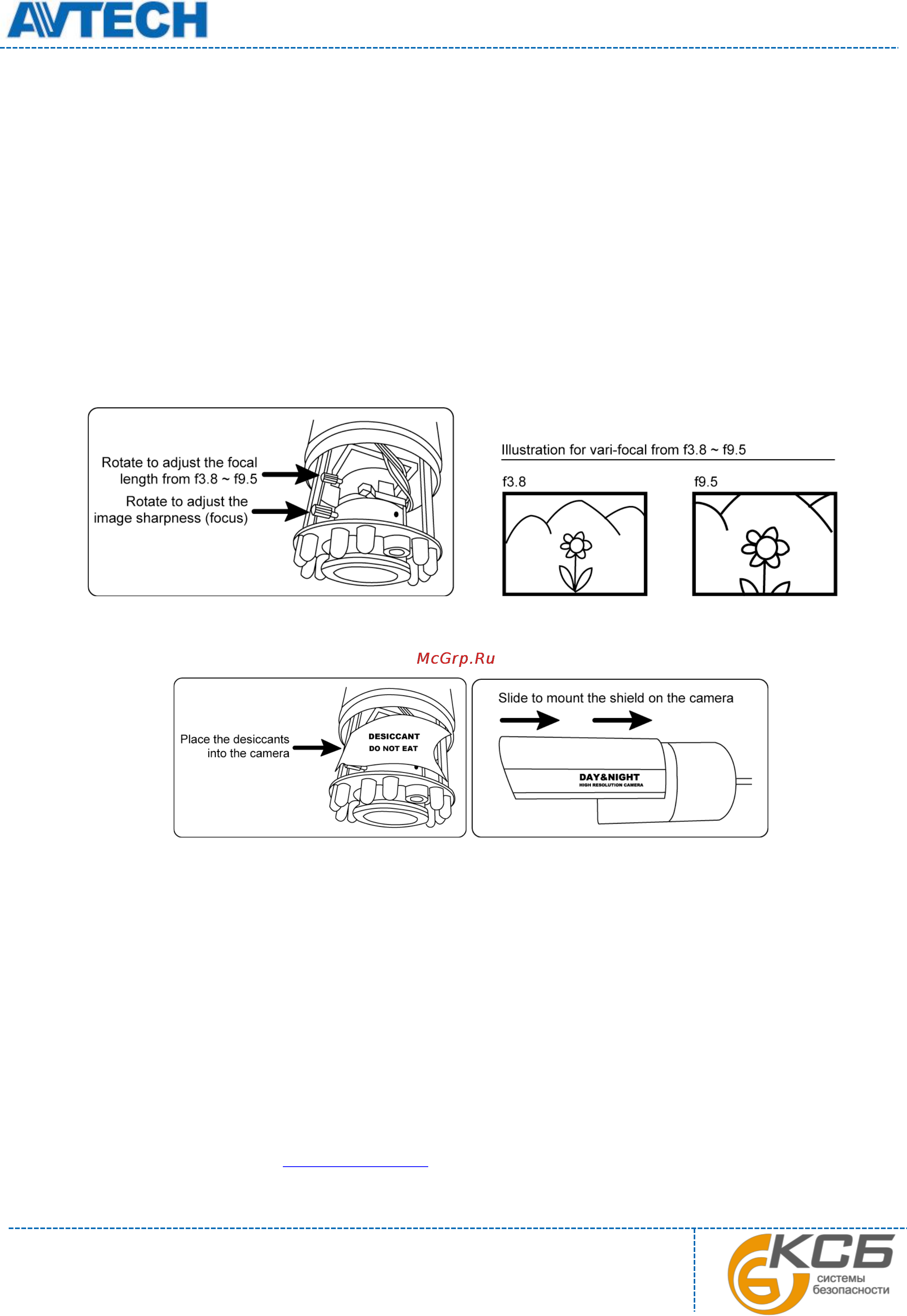 AVTech MC36 [5/5] Support avtech su