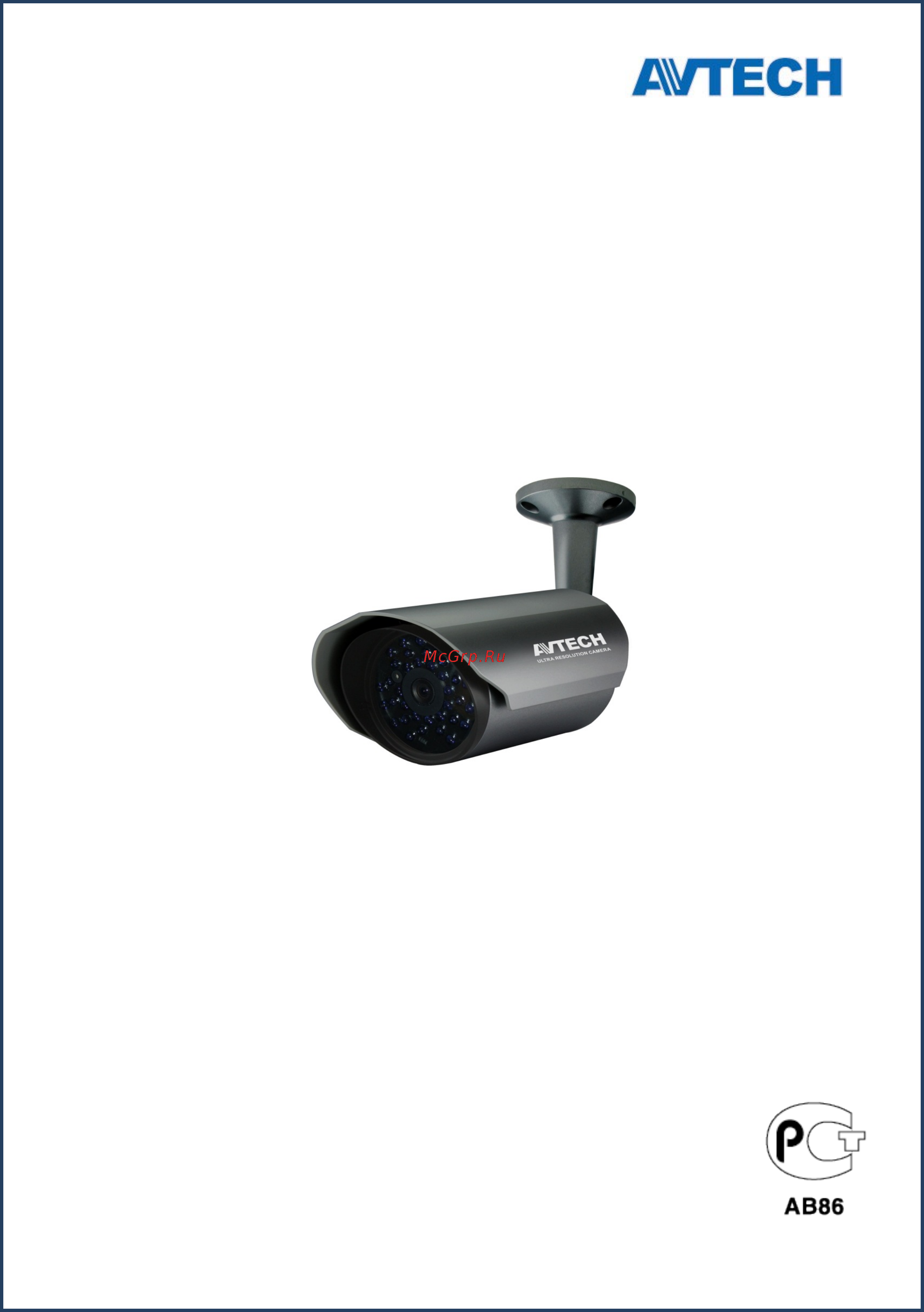 AVTech MC350S Инструкция по эксплуатации онлайн