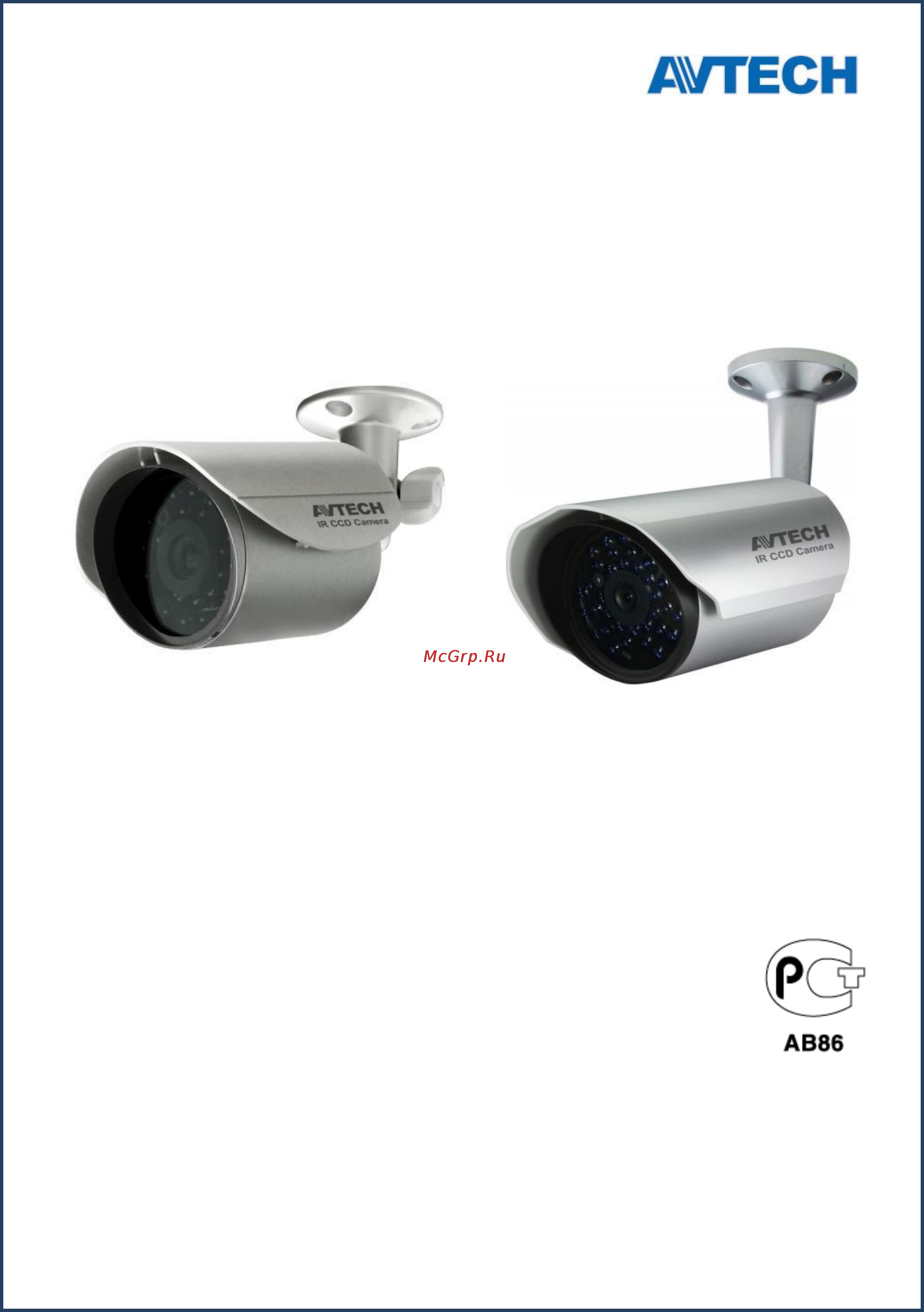 AVTech MC31 Инструкция по эксплуатации онлайн