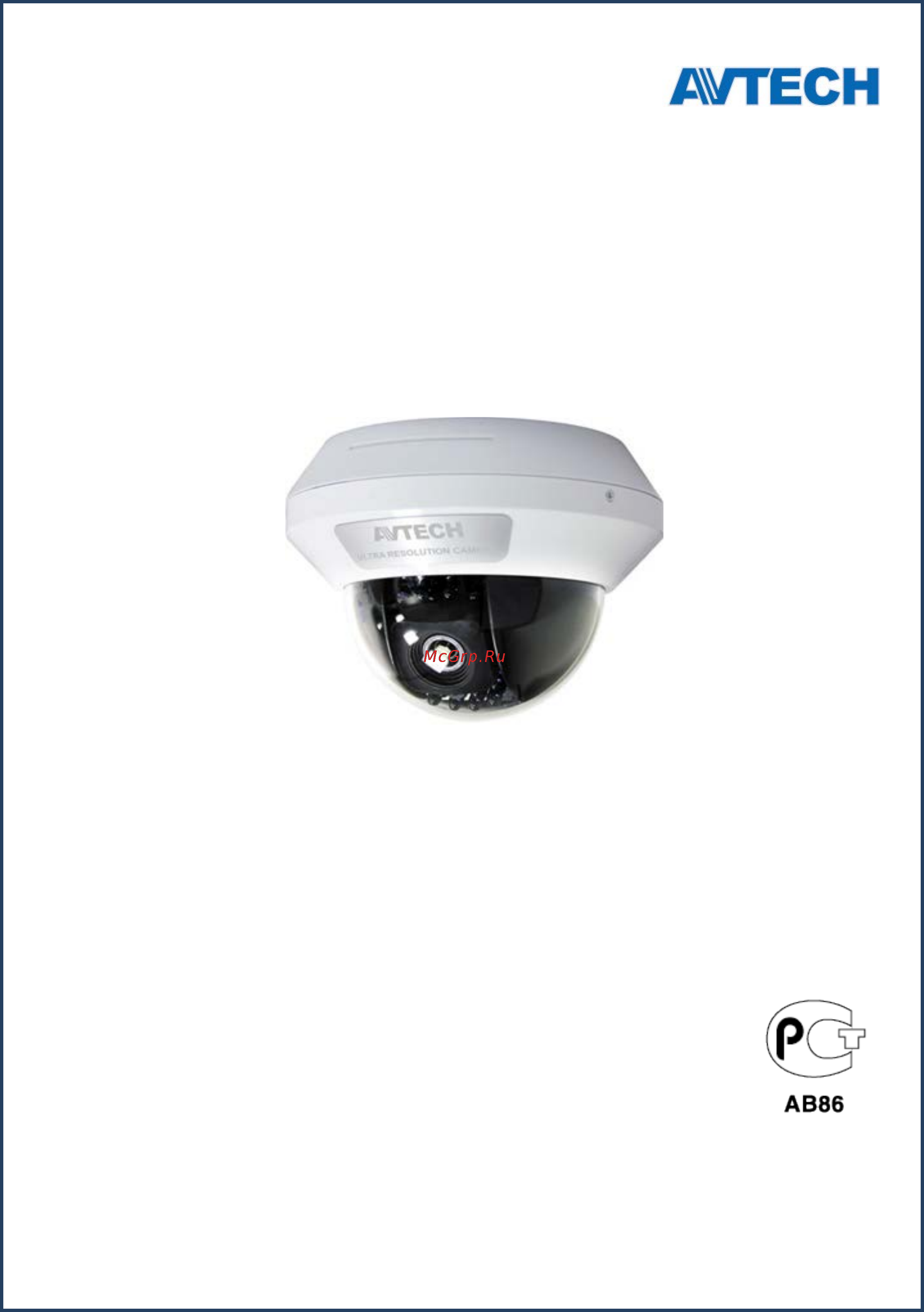 AVTech MC250 Инструкция по эксплуатации онлайн