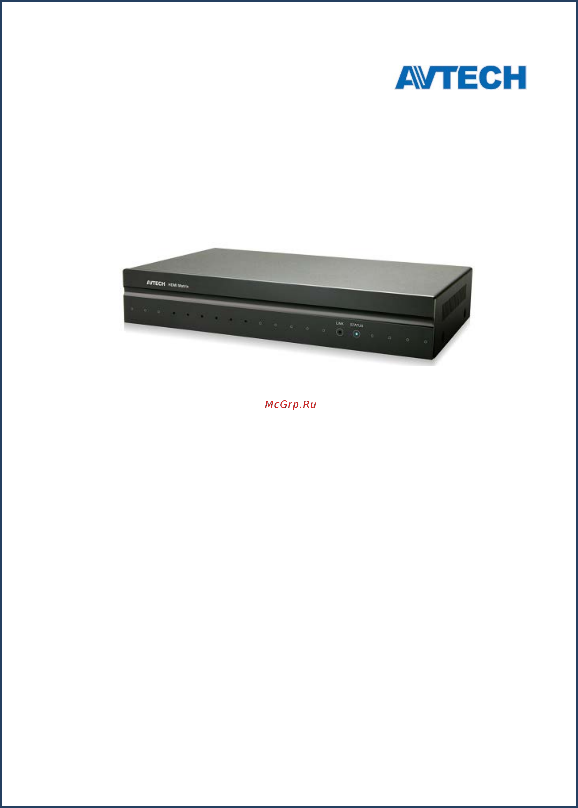 AVTech HDM02 (AVX917) Инструкция онлайн