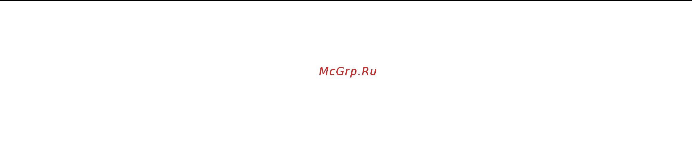 Sony VGN-P31ZRK/R Red [102/171] Применение режимов энергосбережения