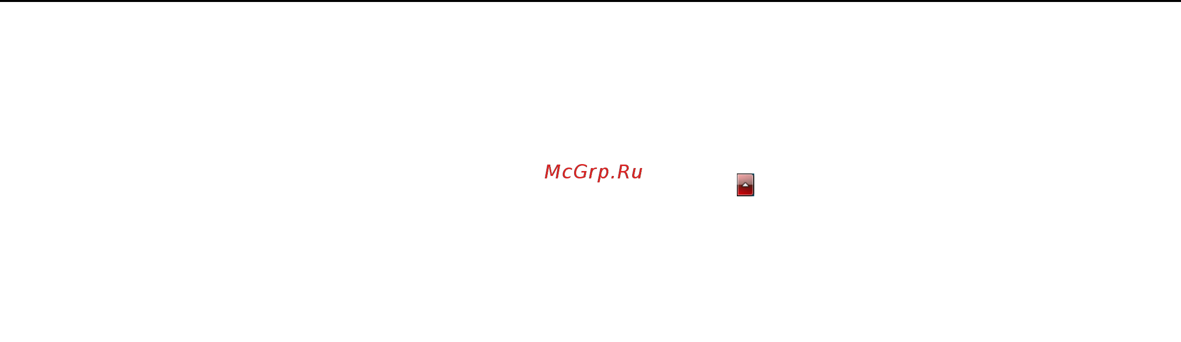 Sony VGN-P31ZRK/R Red [129/171] Что делать если зеленый индикатор питания горит но изображение на экране компьютера отсутствует