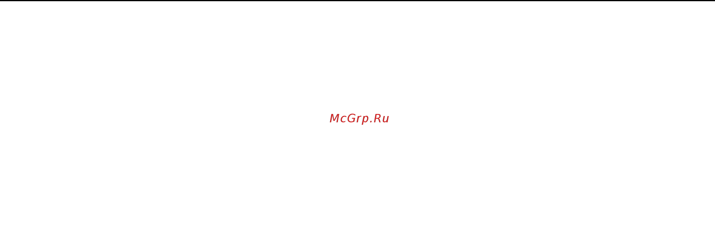 Sony VGN-P31ZRK/R Red [130/171] Что делать если компьютер или программное обеспечение перестает отвечать на команды