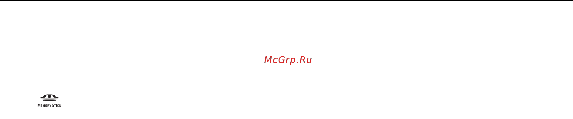 Sony VGN-P31ZRK/R Red [168/171] Торговые марки