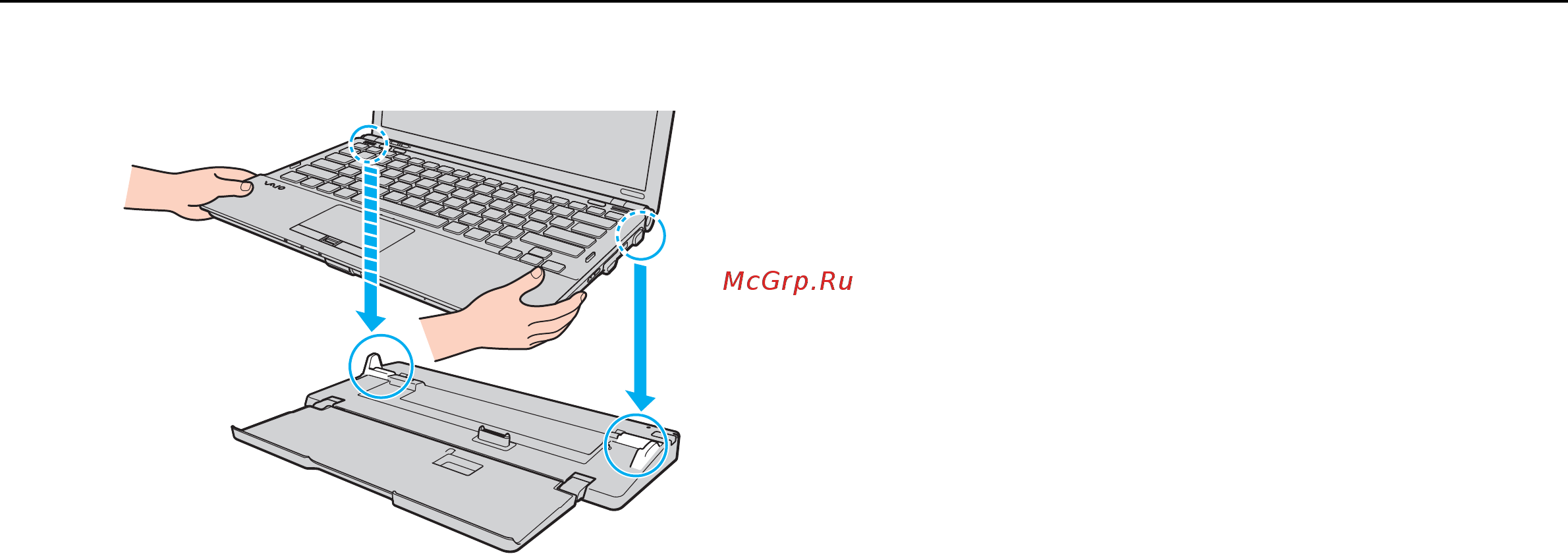 Sony VGN-Z41VRD /X Grey Инструкция по эксплуатации онлайн [93/222] 144543