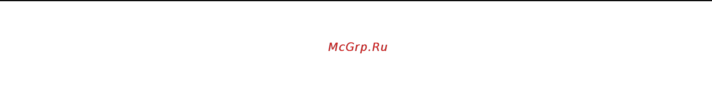Sony VGN-SR4MR/Silver Инструкция по эксплуатации онлайн [132/207] 144545