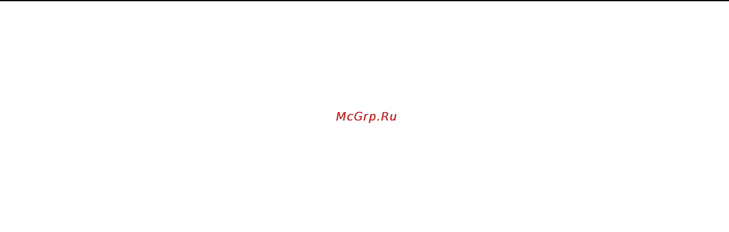 Sony VGN-SR4MR/Silver [162/207] Почему компьютер не переключается в режим сна или режим гибернации