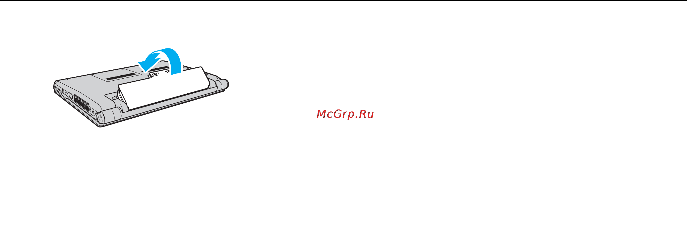Sony VGN-SR4MR/Silver Инструкция по эксплуатации онлайн [21/207] 144545