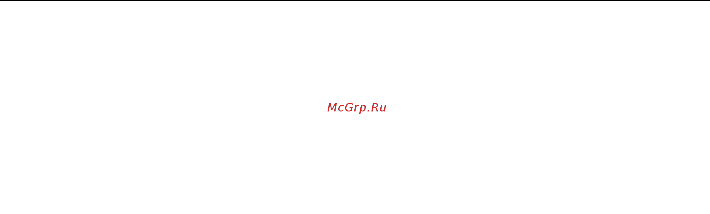 Sony VGN-TT31MR /R Red [129/213] Удаление пароля жесткого диска