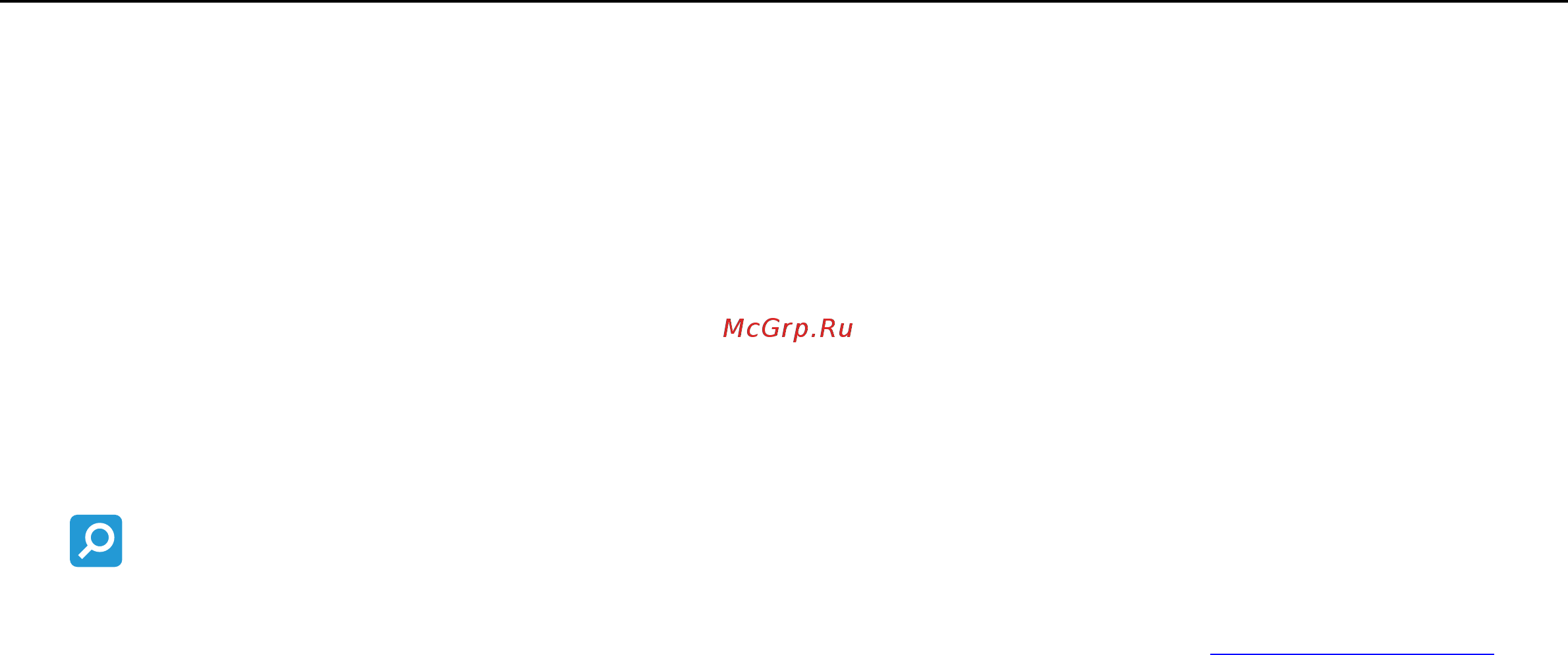 Sony VGN-TT31MR /R Red [4/213] Подготовка к использованию