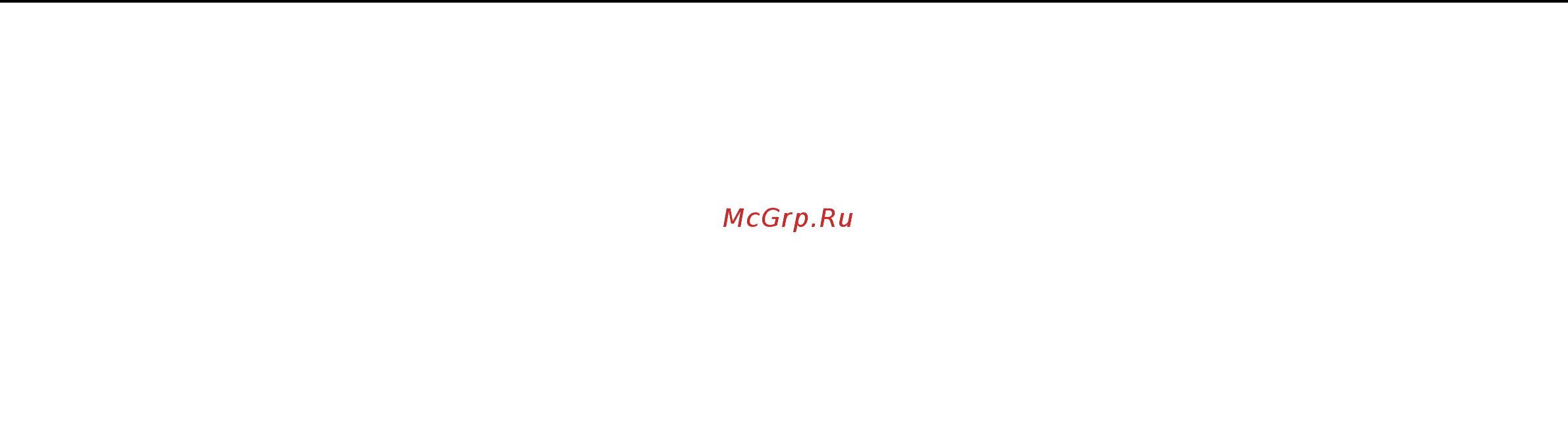 Sony VGN-TT31MR /N Gold [48/213] Процедура извлечения модуля expresscard