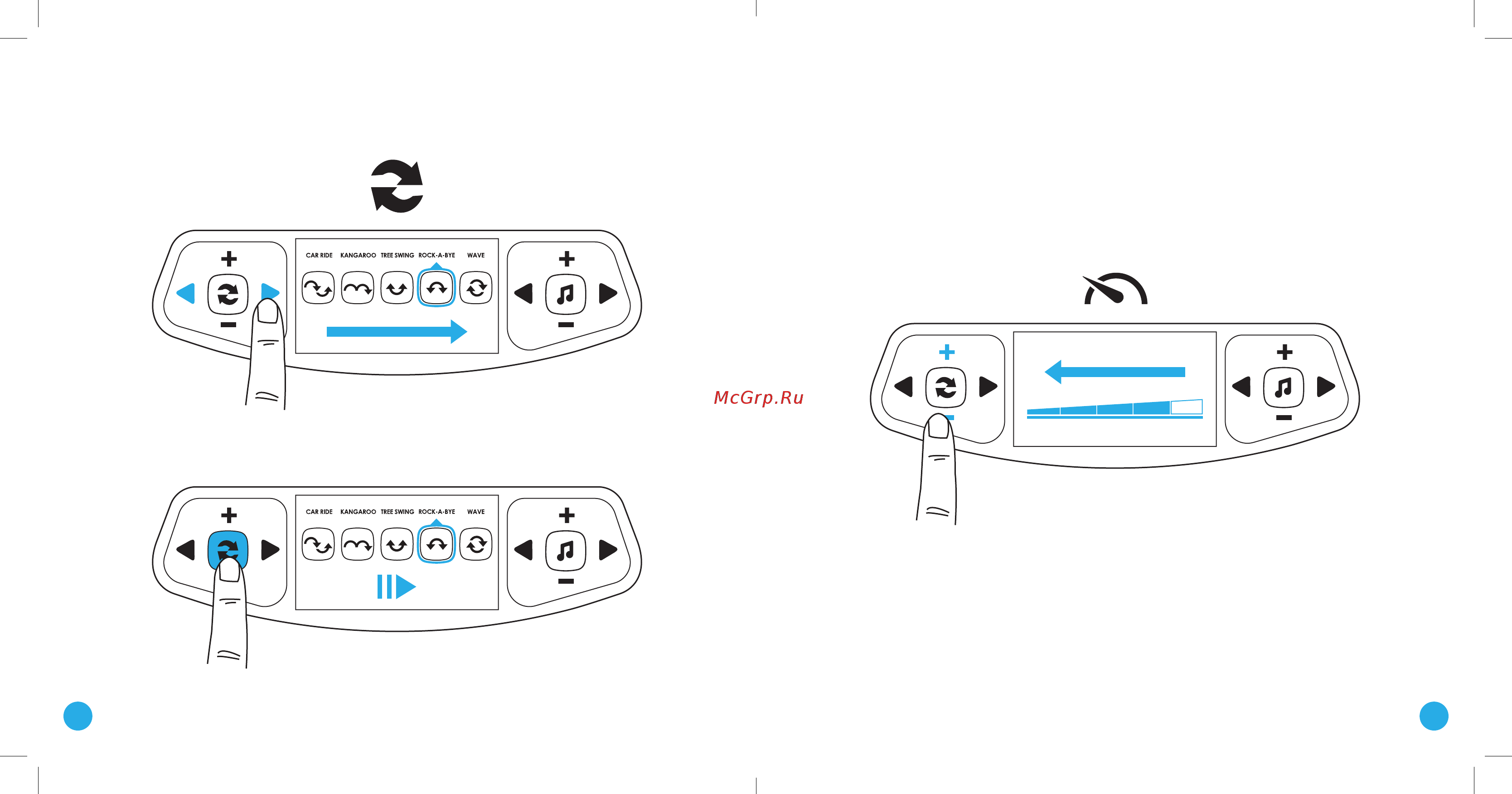 4MOMS MamaRoo 3.0 мульти плюш [10/43] Motion speed