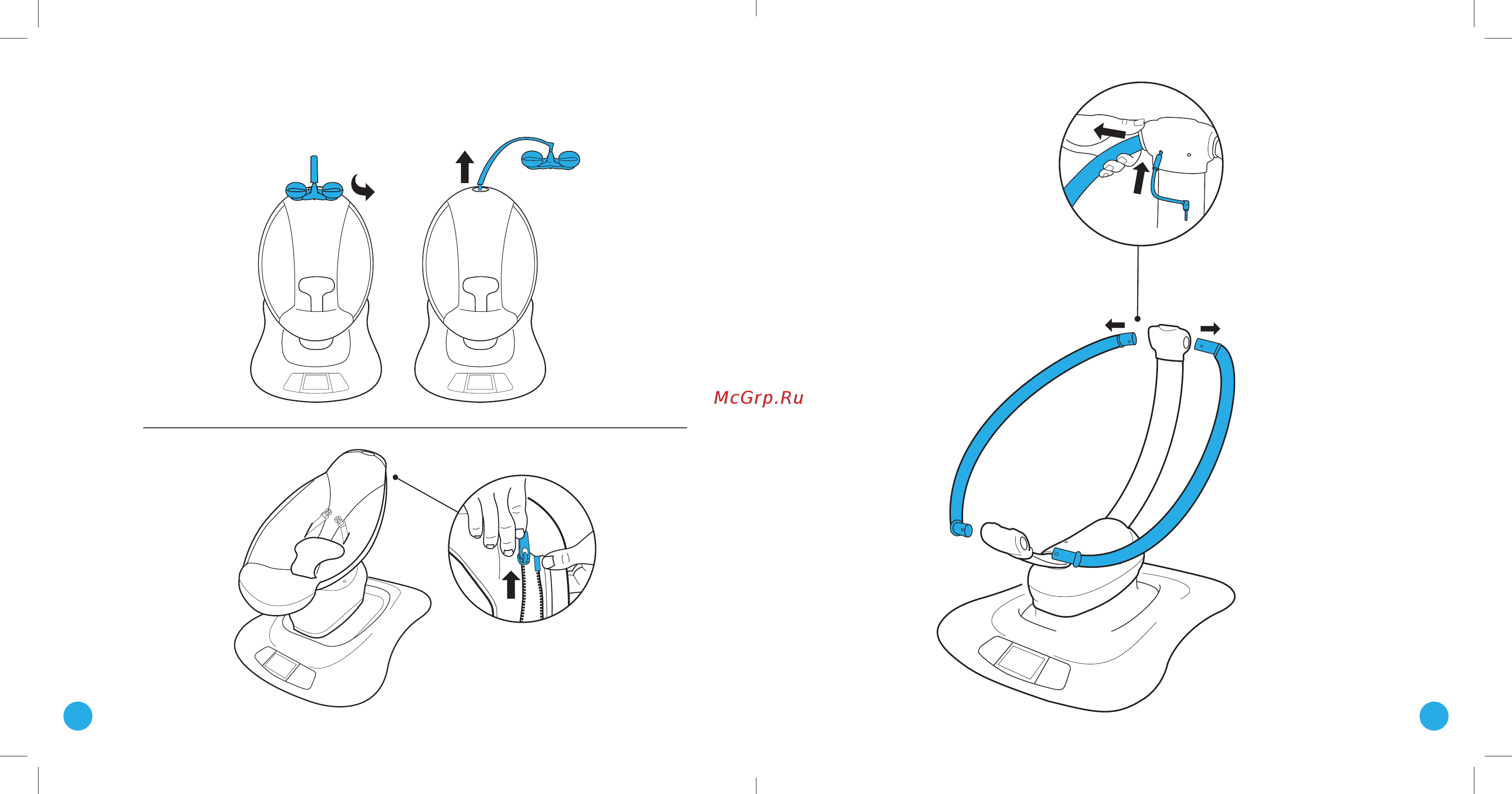 4MOMS mamaroo 3.0 [7/43] Disassembly