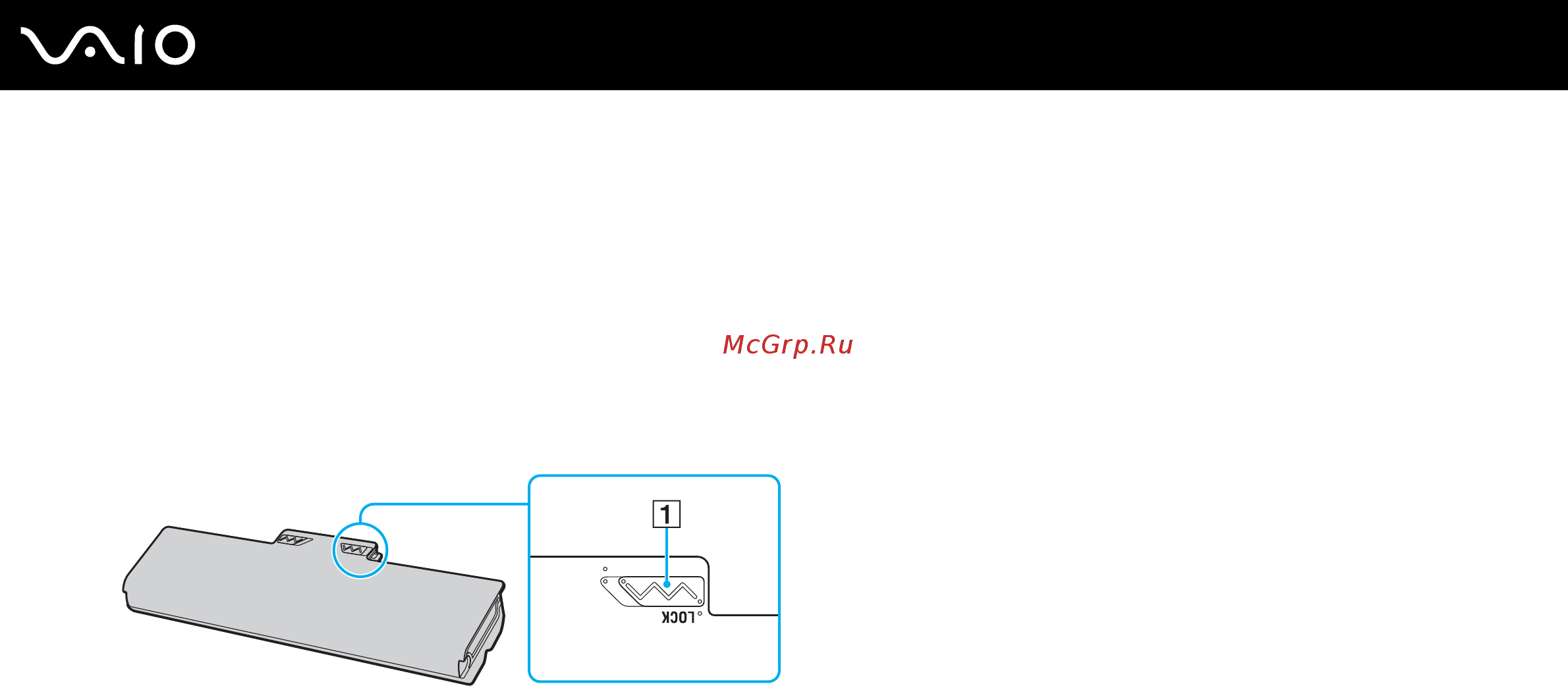 Sony VGN-CS31MR/W [23/199] Использование аккумулятора