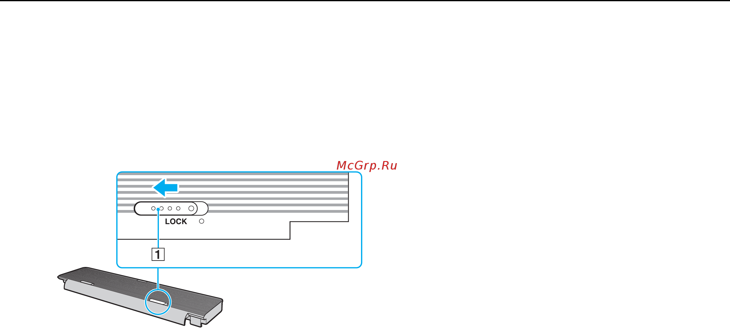 Sony VGN-P21ZR /W White [17/171] Использование аккумулятора