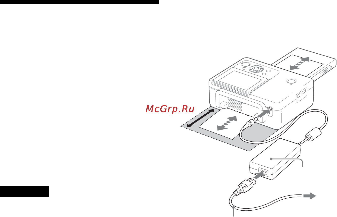 Sony DPP-FP67 White [12/72] Вставьте разъем адаптера переменного тока в гнездо dc in 24 v с задней стороны принтера