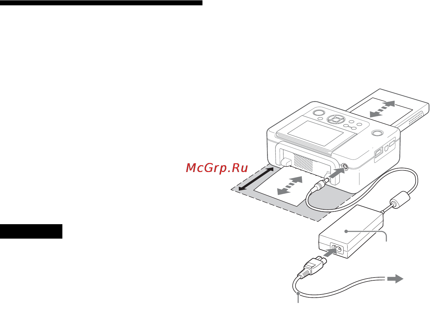 Sony DPP-FP97 White [12/92] Вставьте разъем адаптера переменного тока в гнездо dc in 24 v с задней стороны принтера
